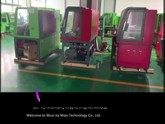 ویدئوی کارخانه