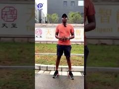 تور ووشی چنگشوندا / کارخانه جیامائو