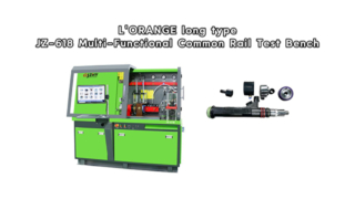 ویدئوی تست از نوع بلند L'ORANGE روی 618 tsetbench